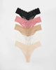 ANTIQUE PINK MULTI PACK